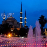 istanbul-ramazan